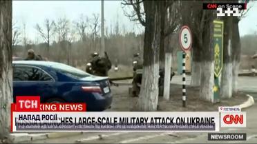 Під Києвом триває бій за аеропорт у Гостомелі