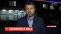 Голова Запорізької облдержадміністрації розповів, чи готова область до боротьби з коронавірусом