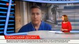 Ексклюзив ТСН.Тижня: як українські лікарі допомагають італійським у боротьбі з коронавірусом