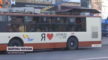 Чи візьмуть росіяни в облогу Кривий Ріг, де народився президент Зеленський