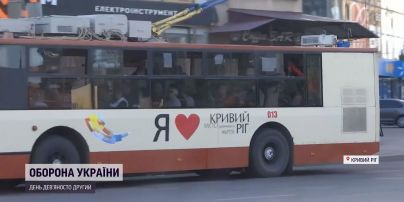Чи візьмуть росіяни в облогу Кривий Ріг, де народився президент Зеленський