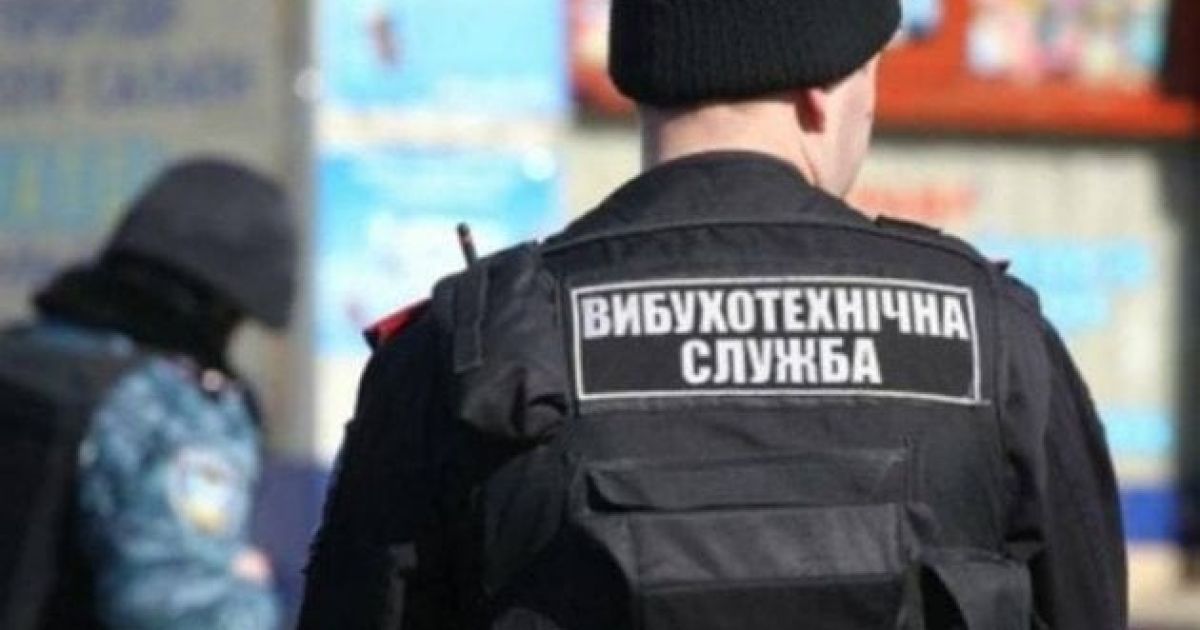 У Києві затримано чоловіка, який погрожував вибухом під час параду на Хрещатику