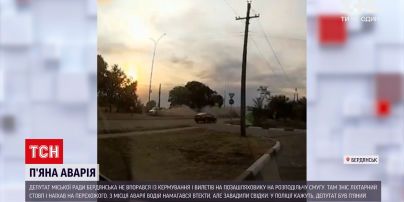 Новости Украины: в Бердянске пьяный депутат сбил человека и пытался скрыться