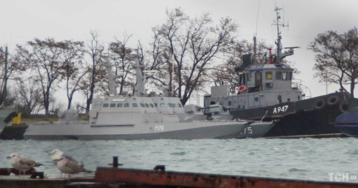 МИД Украины обратился в Международный трибунал из-за российской агрессии в Керченском проливе