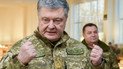 Порошенко назвал причины, по которым Россия напала на украинские корабли в Керченском проливе