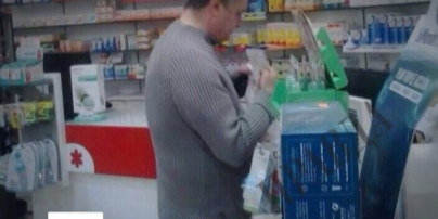 Магазин Без Охраны Магазин Без Охраны