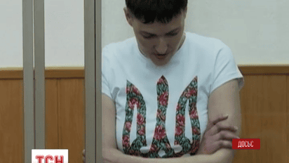Незаконно осужденную в России Савченко могут этапировать в колонию в ближайшее время