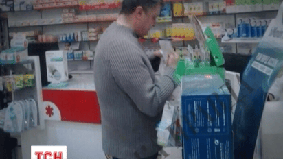 Петра Порошенка без охорони помітили в Іспанії