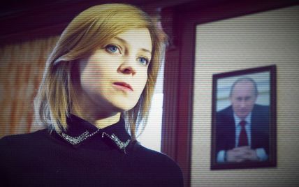 Поклонская пожаловалась на бан от Facebook после сообщения о Захарченко
