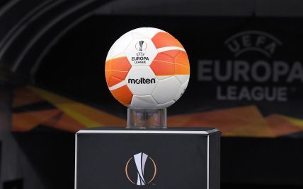 Ліга Європи онлайн: розклад і результати матчів 3-го туру групового етапу