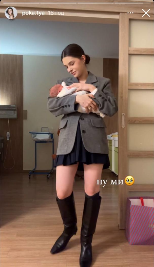 Жена Владимира Остапчука с новорожденным сыном / © instagram.com/poka.tya