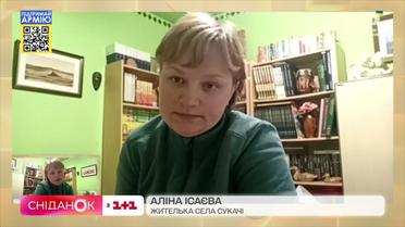 Двічі подолала рак і почала життя спочатку після війни — історія Аліни Ісаєвої