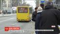 Перевізники у Херсоні самовільно підняли ціни на проїзд