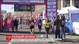 В Киеве состоялся международный спортивный марафон