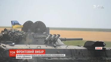 Жуткая смерть: украинские разведчики подорвались на мине