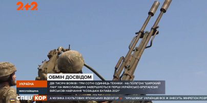 Під Миколаєвом завершуються перші україно-британські військові навчання "Козацька булава – 2021"
