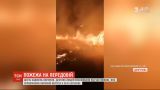В Донецкой области из-за обстрелов оккупантов масштабно горел поселок: шесть домов уничтожены