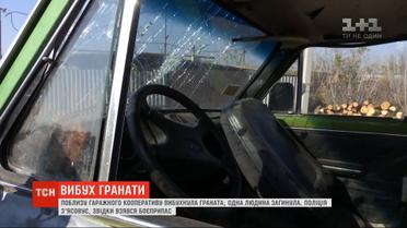 В руках мужчины в Сумской области разорвался боеприпас
