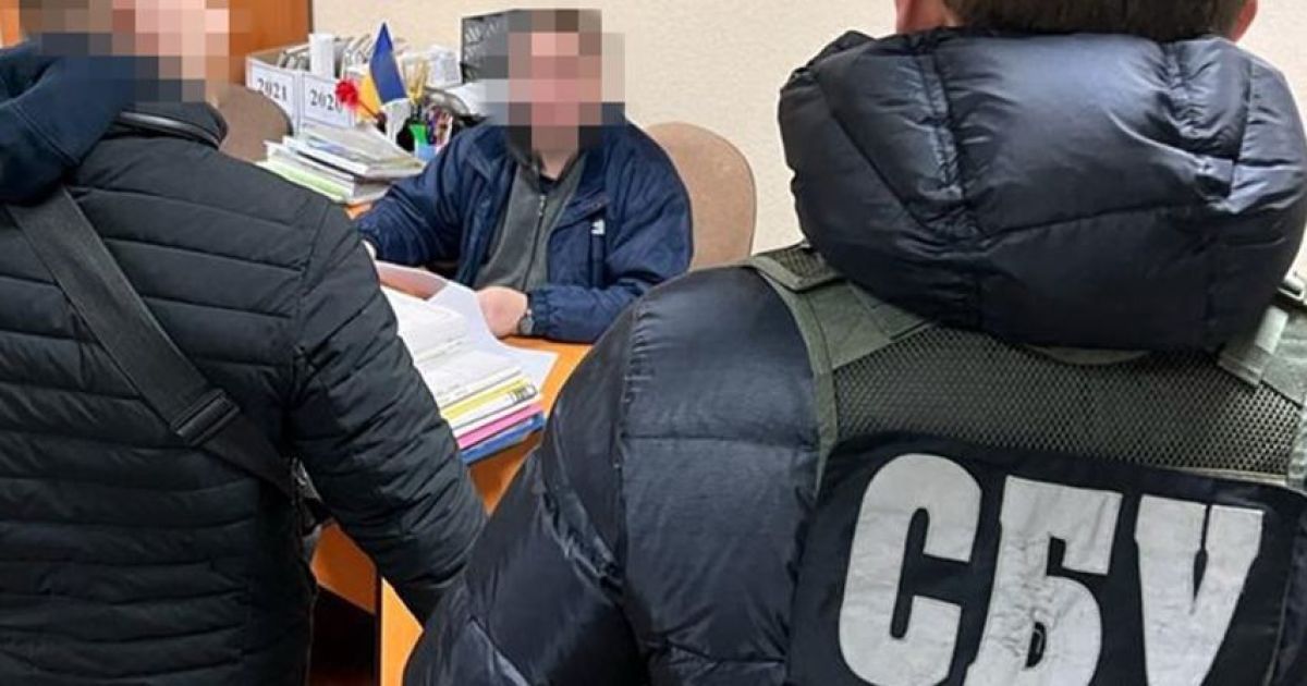 СБУ Сумська ОВА_2 / © СБУ