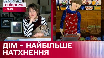 Дім надихає на творчість: історія британської художниці Марселли Купер – Сніданок у мистецтві