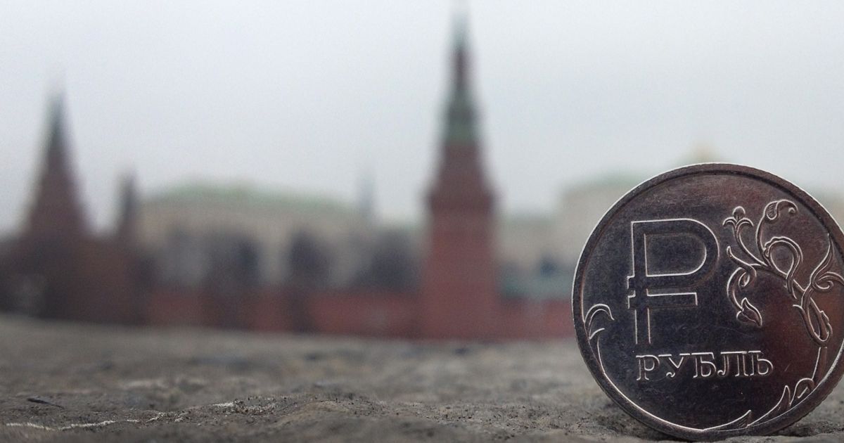 В РФ готовят конкретный план действий на случай дефолта Украины