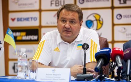 Баскетбольная сборная Украины назвала состав на отбор Евробаскета-2017
