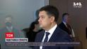 Новини України: як парламентарі коментують відкликання Разумкова