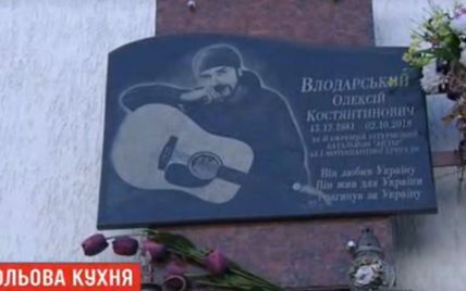 Російський класик чи український герой: мешканці Гранітного розсварилися через назву вулиці