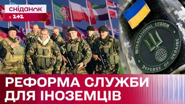 Новые правила прохождения военной службы для иностранцев!