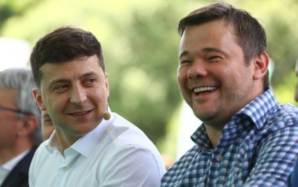 Зеленський звільнив усе керівництво АП й перепризначив їх на нові посади