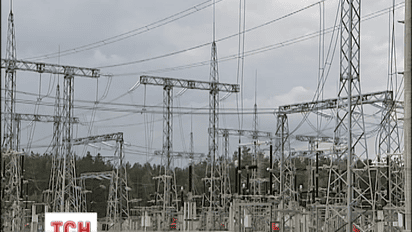 Все счета "Киевэнерго" арестовала исполнительная служба