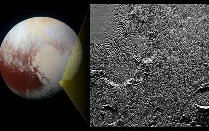 NASA показало висячі долини Плутона