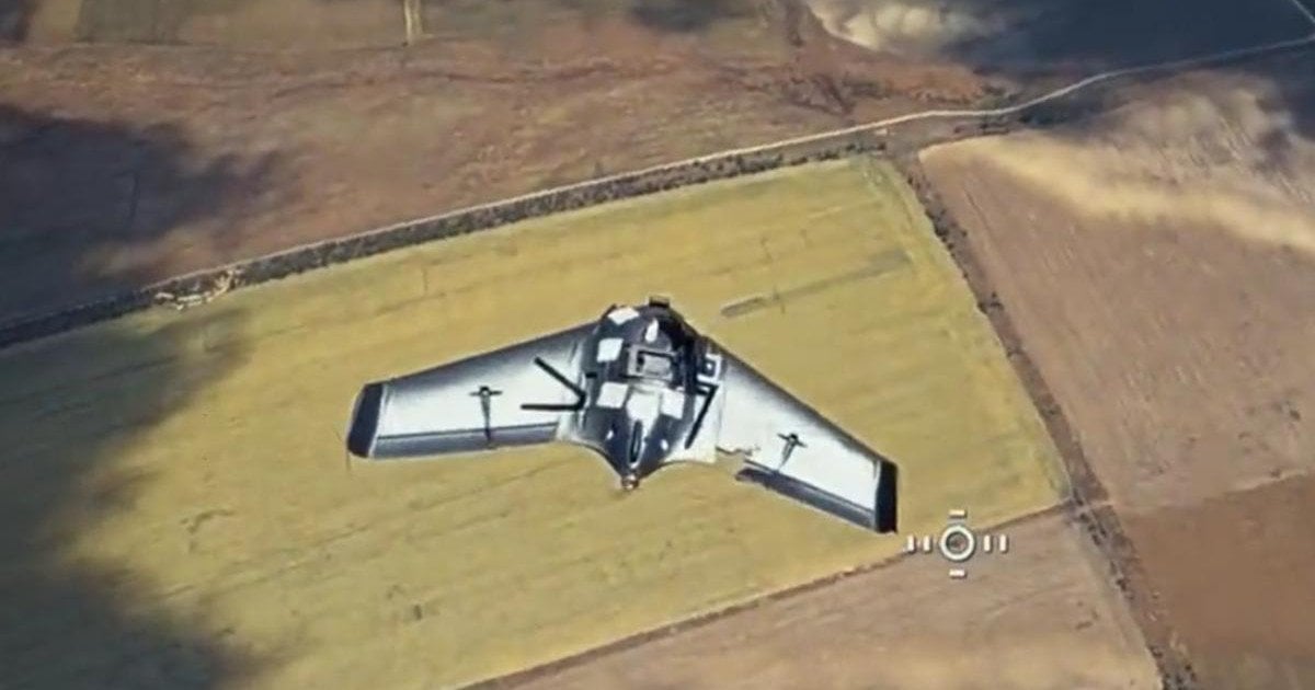 Российский дрон "Черника"