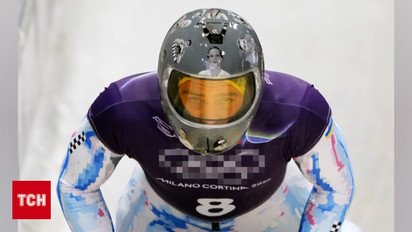 Історія Владислава Гераскевича та шолом, який став причиною скандалу