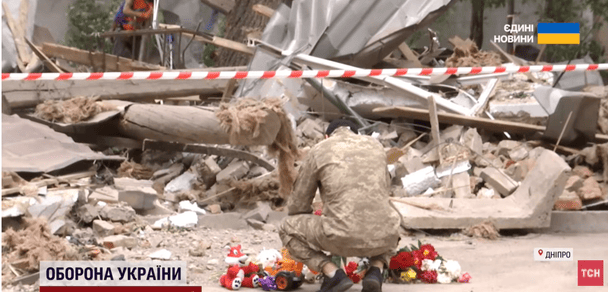 Місце російського удару у Дніпрі / © ТСН