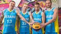 Українські баскетболісти вибороли "бронзу" чемпіонату Європи 3х3