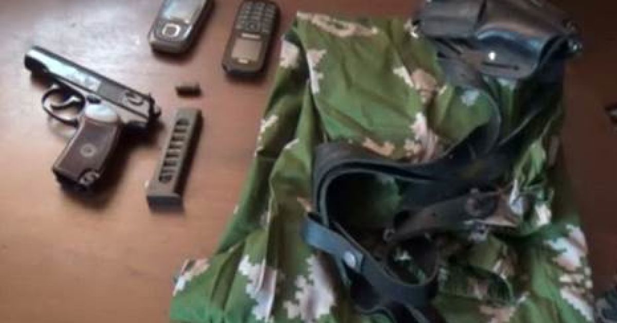 СБУ задержала супругов шпионов