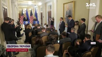 Післявоєнна Україна: понад 400 мільярдів доларів знадобиться для відбудови країни