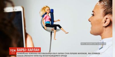 Ольга Харлан стала першою українкою, яка отримала власну зменшену копію ляльки Barbie