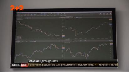 В НБУ планируют уменьшить процентные ставки