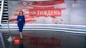 Выпуск ТСН.Тиждень за 11 декабря 2016 года (полная версия)
