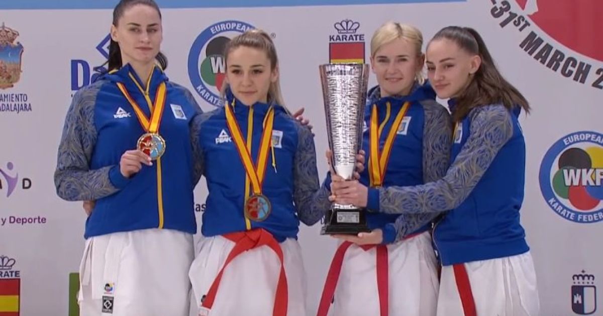 Жіноча збірна України з карате стала чемпіоном Європи