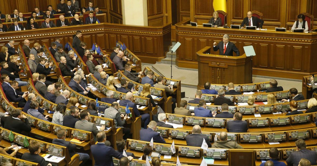 В Украине ввели военное положение