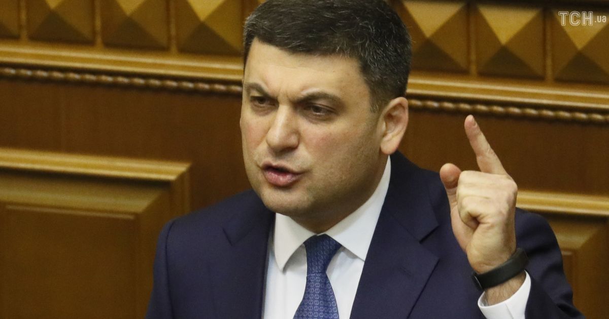 Гройсман дал неделю на расследование причин обрушения крыши в спортивной школе под Киевом