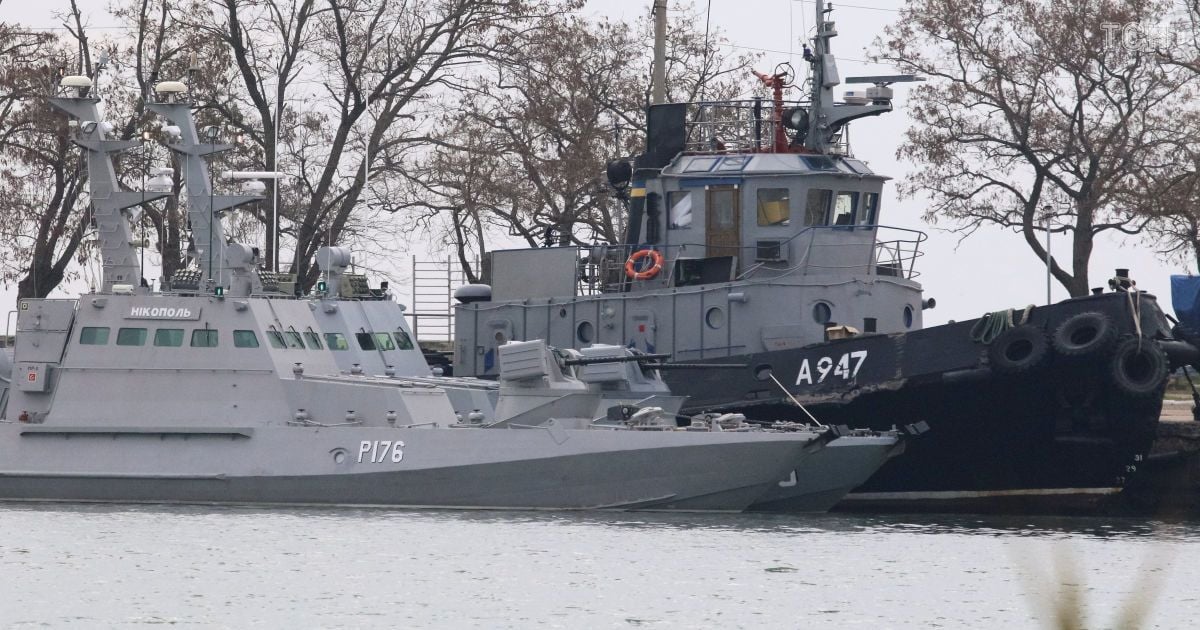 МинВОТ показало место захвата россиянами украинских кораблей. Они были в международных водах