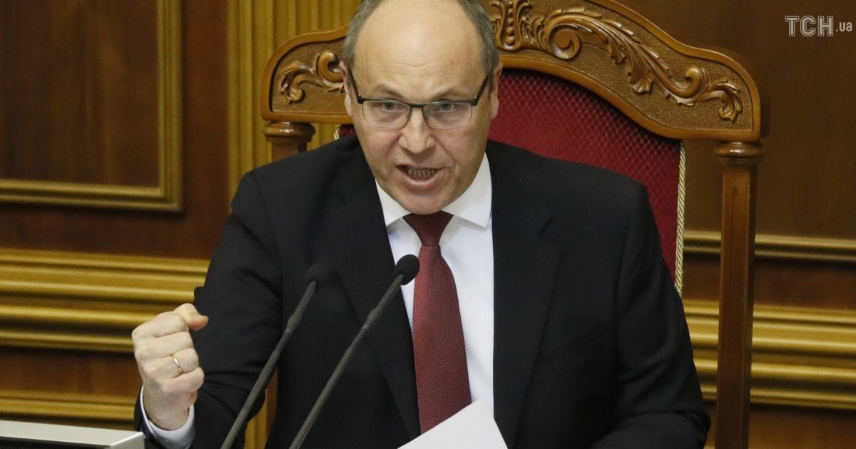 Парубій закликав ЄС збільшити термін дії санкцій проти РФ через агресію біля Керченської протоки