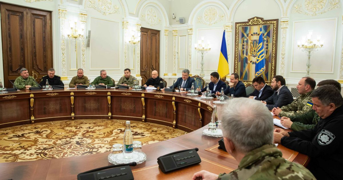Введение военного положения. Ключевые тезисы исторического заседания СНБО