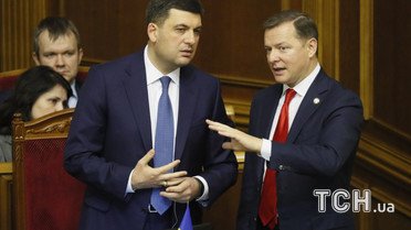 Володимир Гройсман, Олег Ляшко, Верховна рада, ухвалення воєнного стану_1 / © Reuters