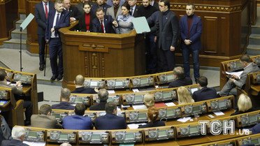 Верховна рада, голосування за воєнний стан / © Reuters