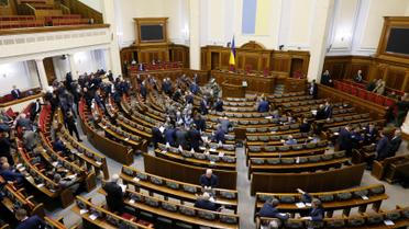 блокування Ради під час розгляду воєнного стану / © Reuters